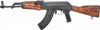 tyfekio_ak47_01.jpg