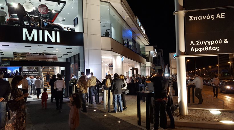 ImageHandler (1).jpg