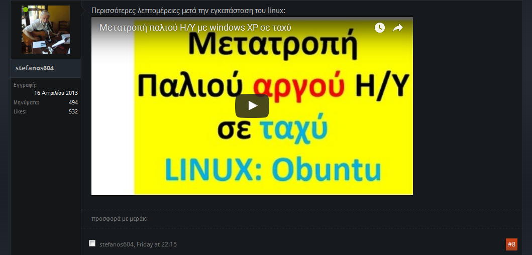 Linux _ AVsite.png