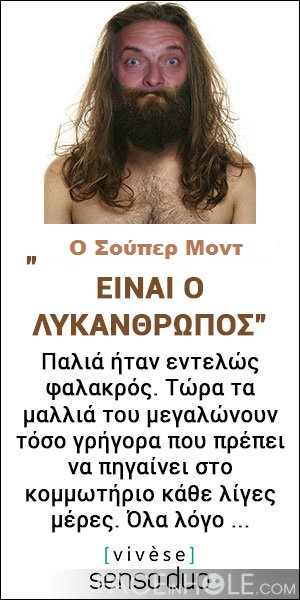 αβγδ.jpg