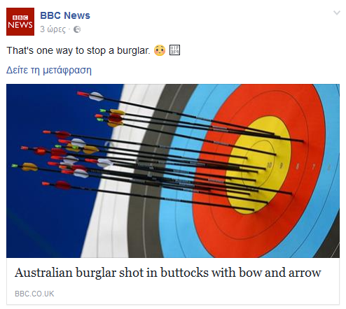 bbc.png