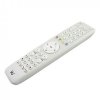 vu+remote-white-500x500.jpg