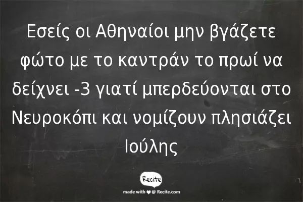 FB_IMG_1484015283328.jpg