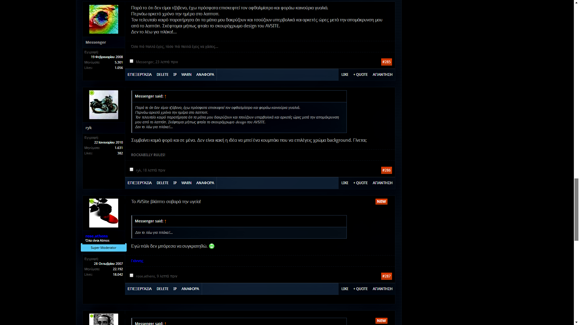 2017-01-20 10_47_33-Greenshot.png