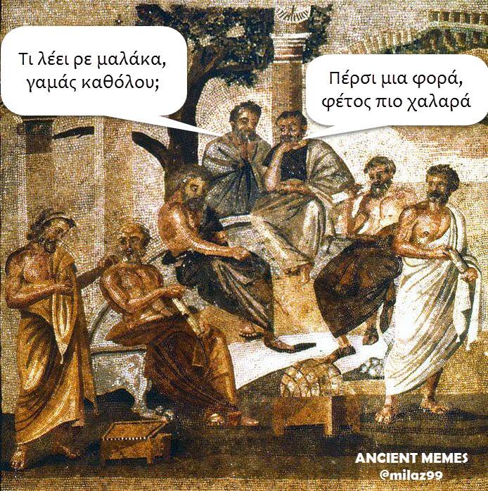 xalara.jpg