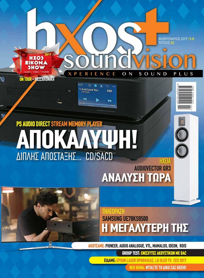 φεβρ.jpg