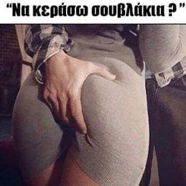 FB_IMG_1487725524611.jpg