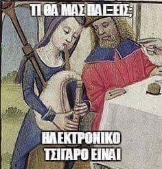 FB_IMG_1488198564562.jpg