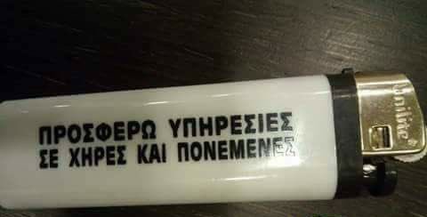 C5l5AuSXQAMnCvi.jpg