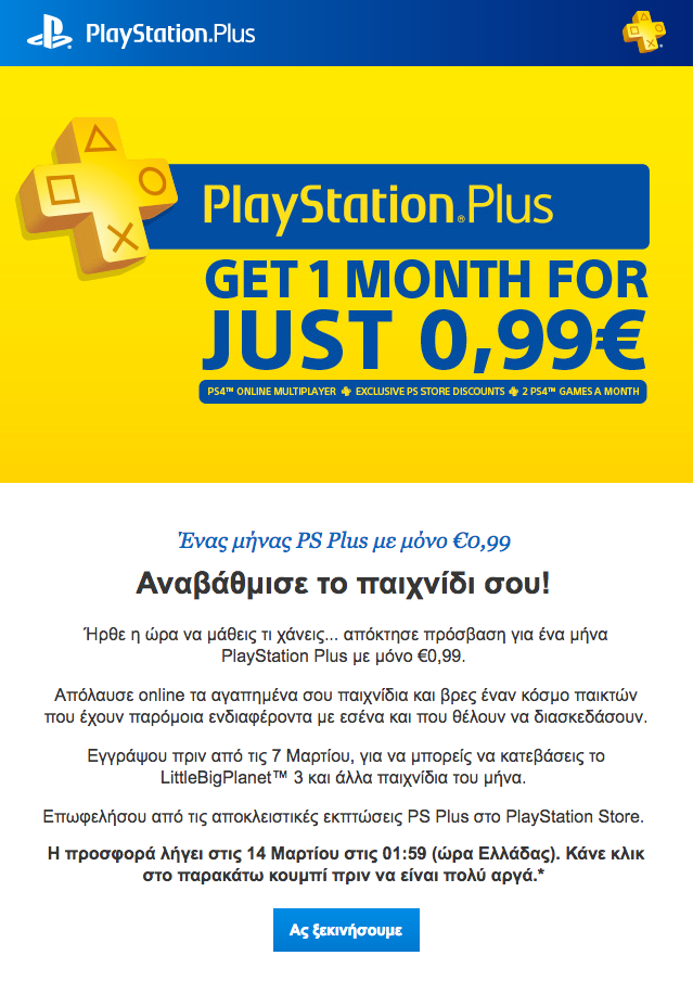 PS Plus Offer.png