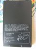 aiwa (2).jpg