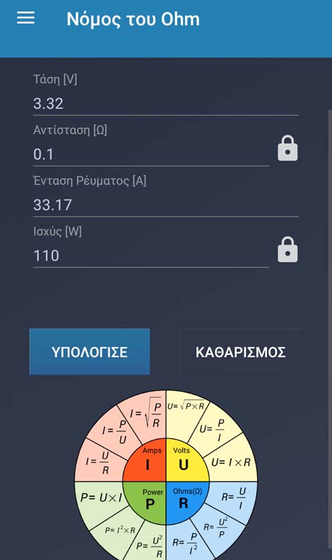 Screenshot_2017-03-23-14-38-56.jpg