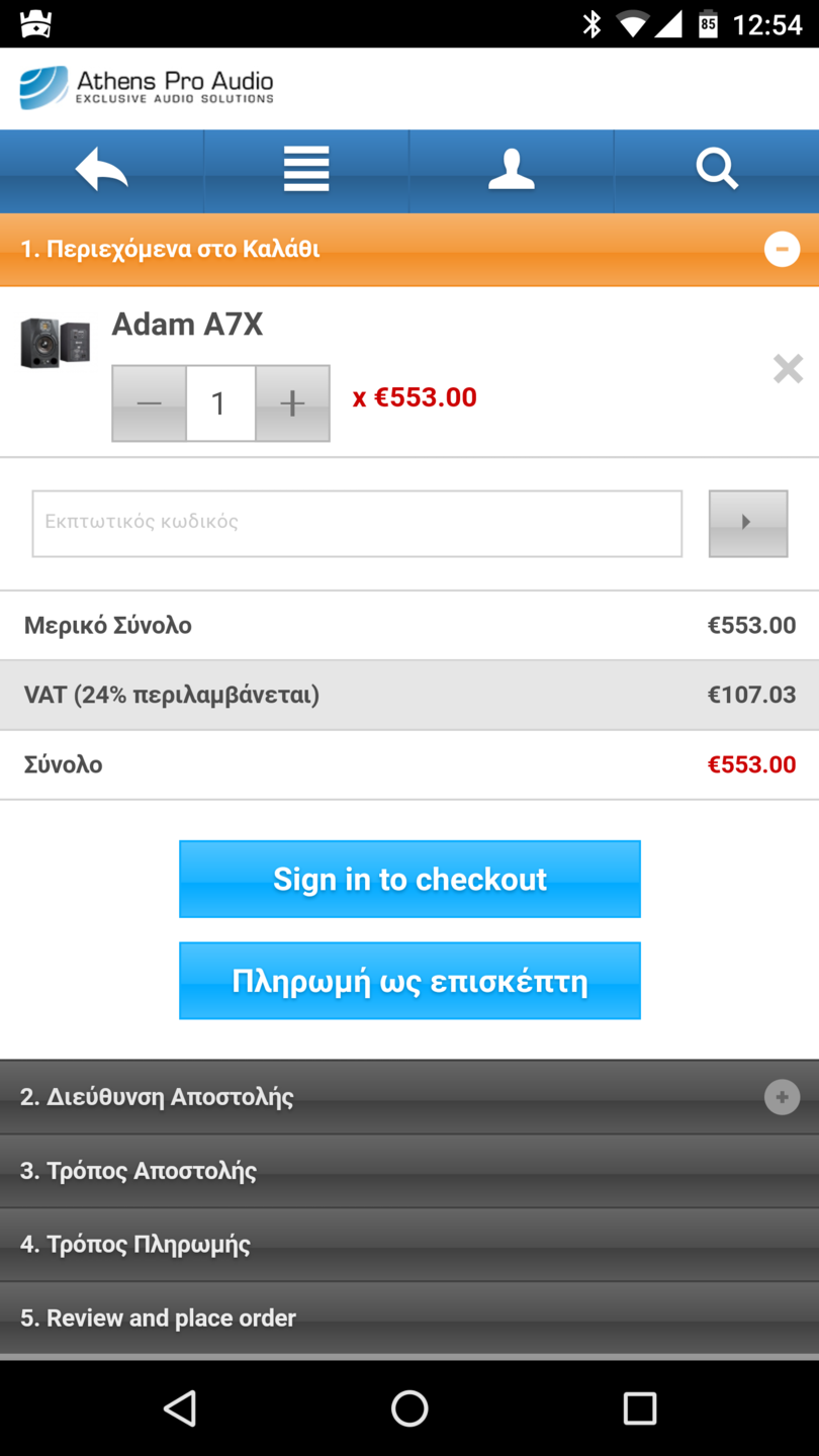 Screenshot_20170401-125401.png