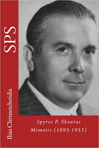 SPYROS P. SKOURAS.jpg