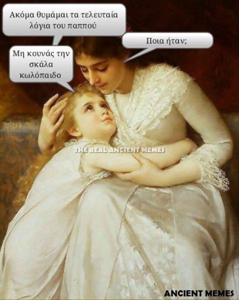 meme.jpg