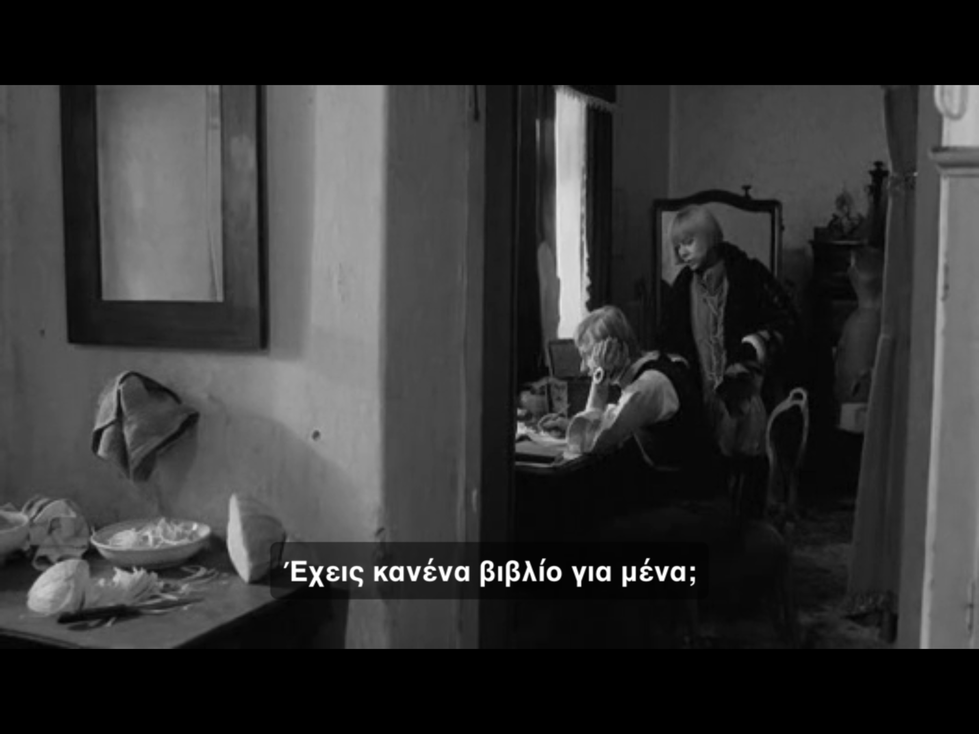 IMG_1899.PNG