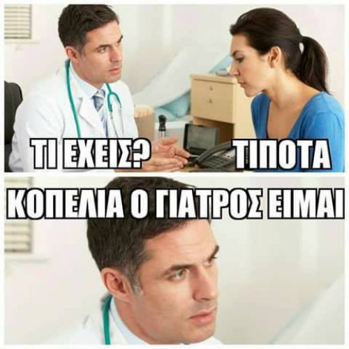 1195858_18739625_1867839486593814_2402935970879625500_n.jpg