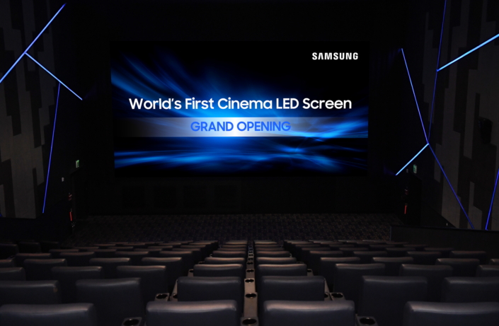 Cinema-LED-Screen-PR_main_1.jpg