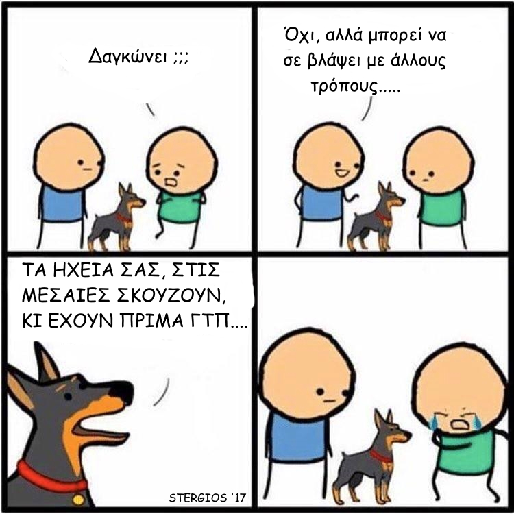 SKgr1.jpg