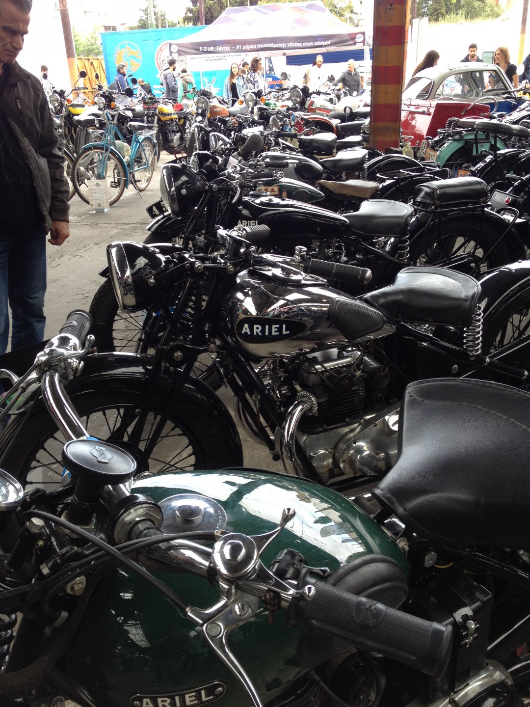 Εικόνα iphone 029.jpg