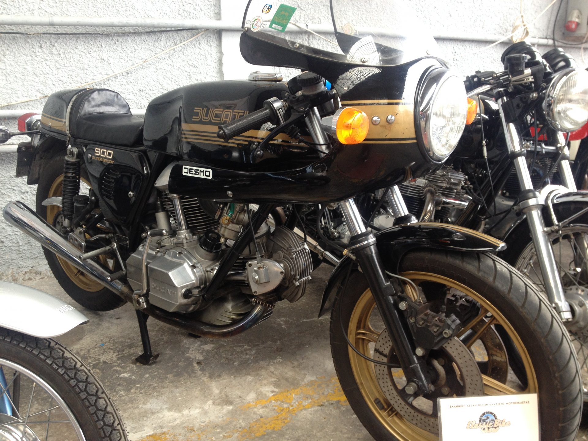 Εικόνα iphone 026.jpg