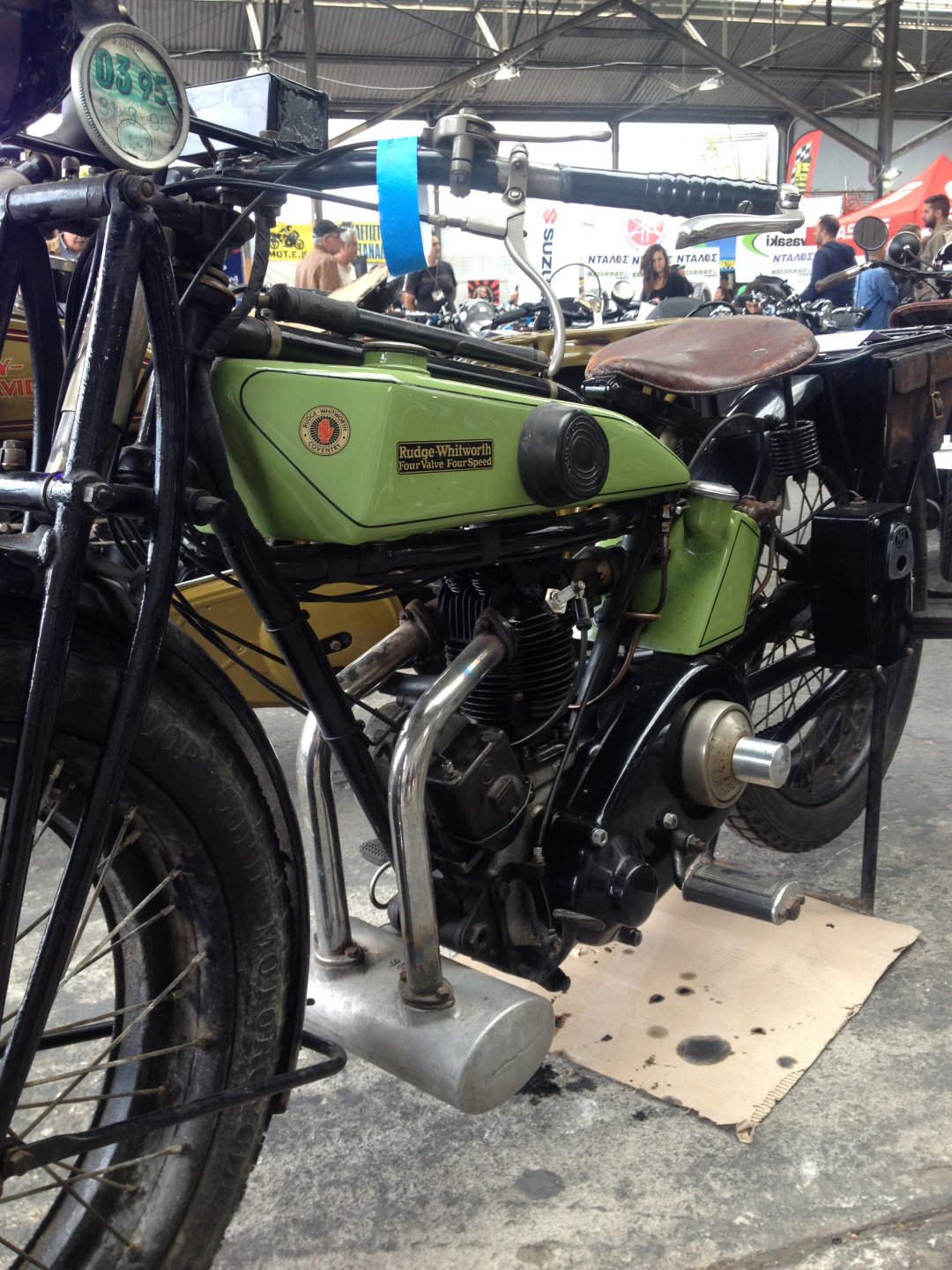 Εικόνα iphone 025.jpg