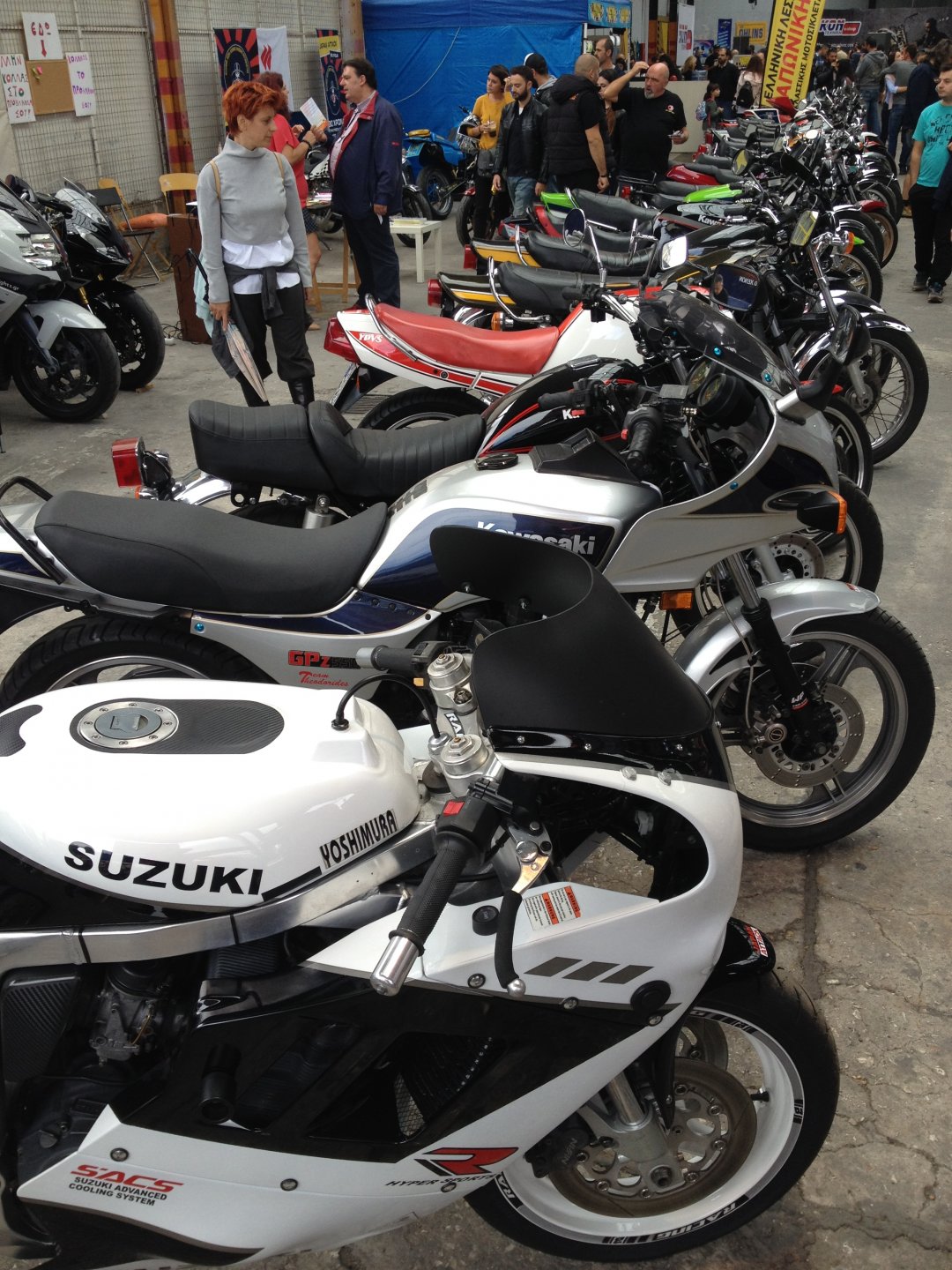 Εικόνα iphone 016.jpg