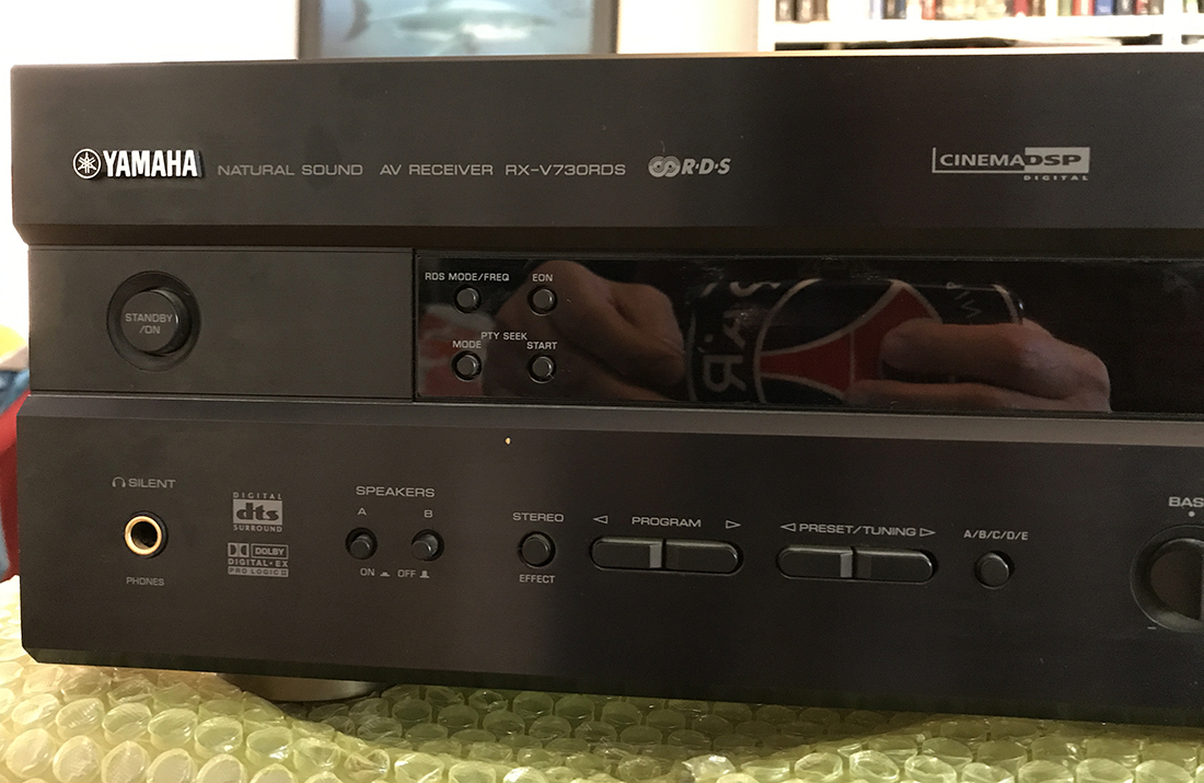 AV receiver Yamaha RXV730 AVsite