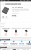 Screenshot_2017-11-11-21-07-46.png Screenshot_2017-11-11-21-07-46.png