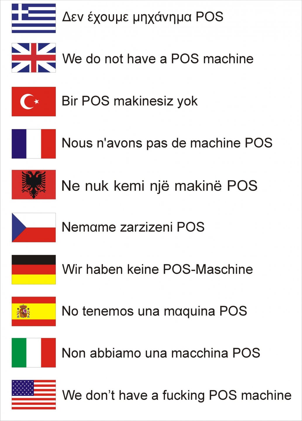 pos sign.jpg