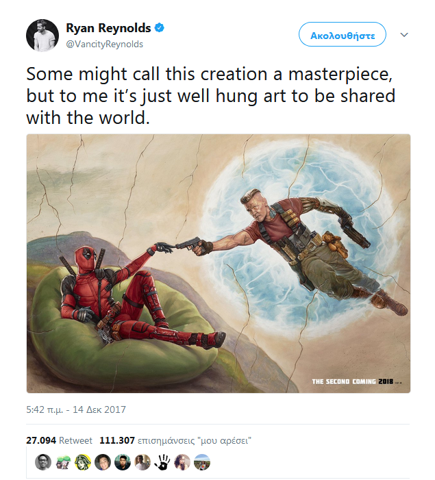 deadpool.png