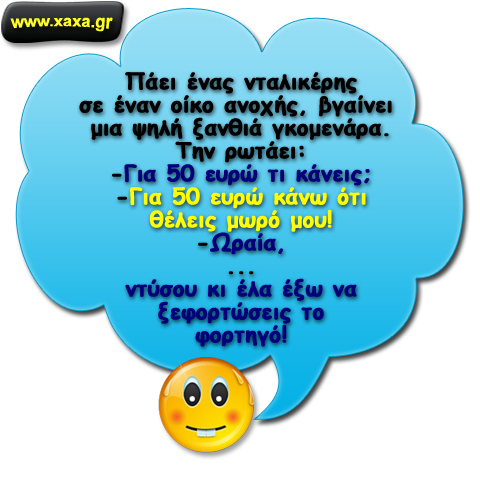 kk.png