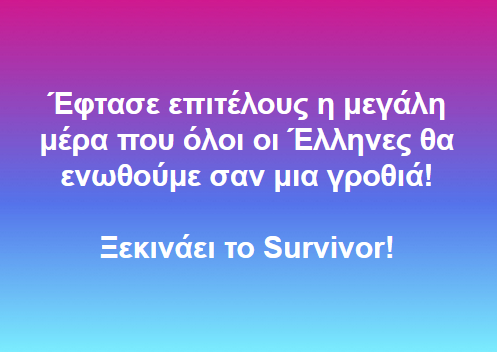 survivor1.png