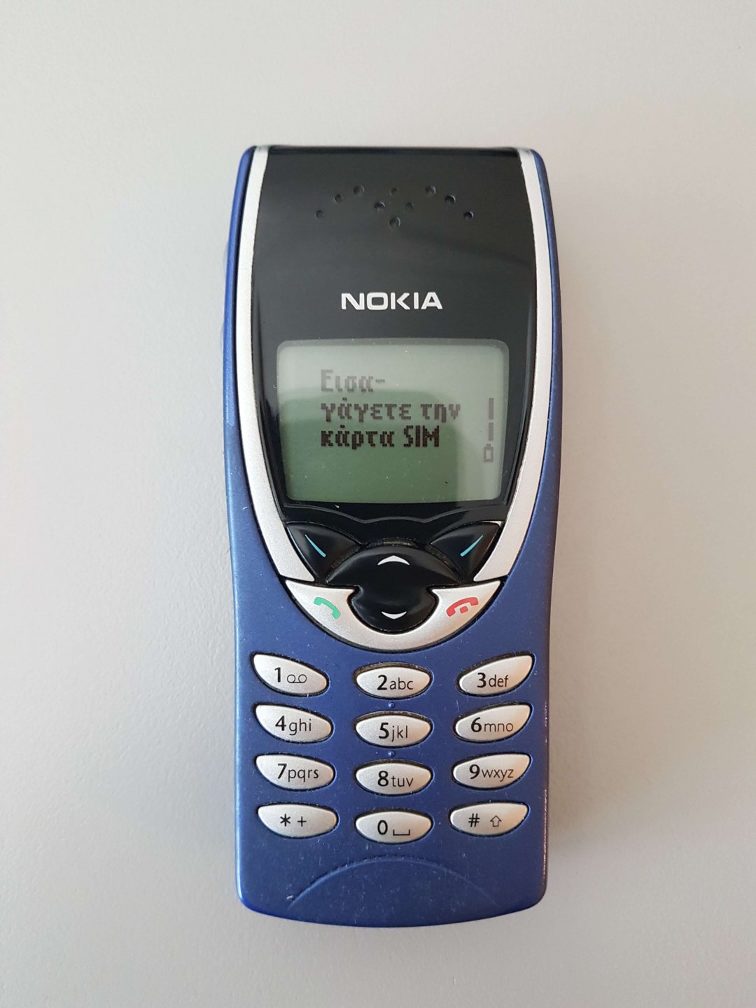 Nokia 8210 | AVsite