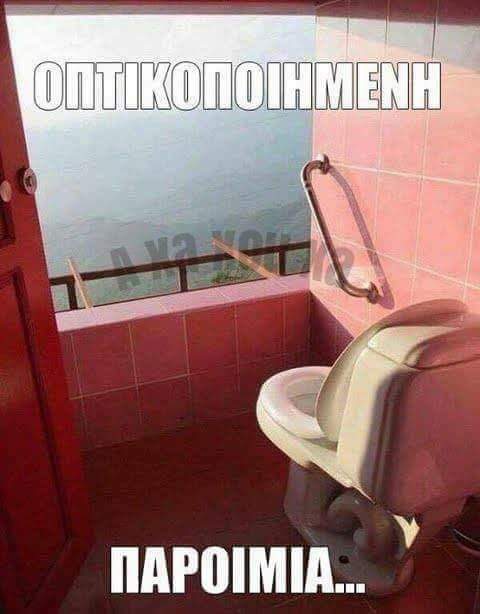 FB_IMG_1518859830598.jpg