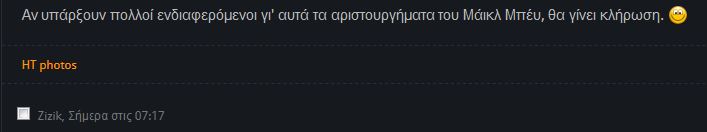 zizik.jpg