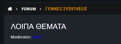 αβγδ.png
