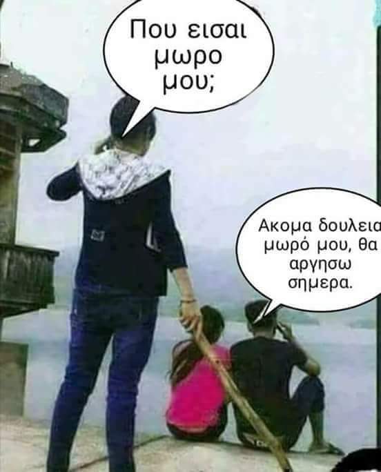 FB_IMG_1522052471192.jpg