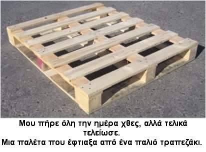 29513114_1522137567897633_4858400238511272928_n.jpg