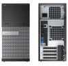 DELL-OPTIPLEX-3020-Mini-Tower-i5.jpeg