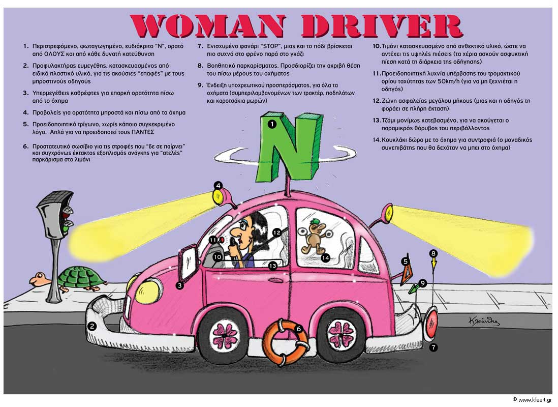woman driver.jpg