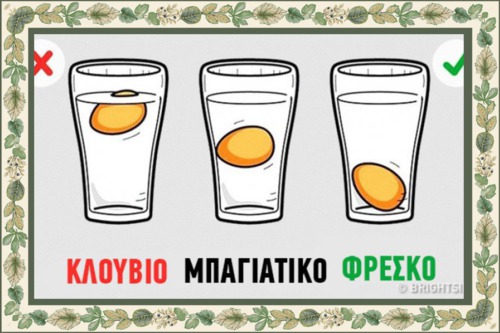 χωρίς λόγια.jpg