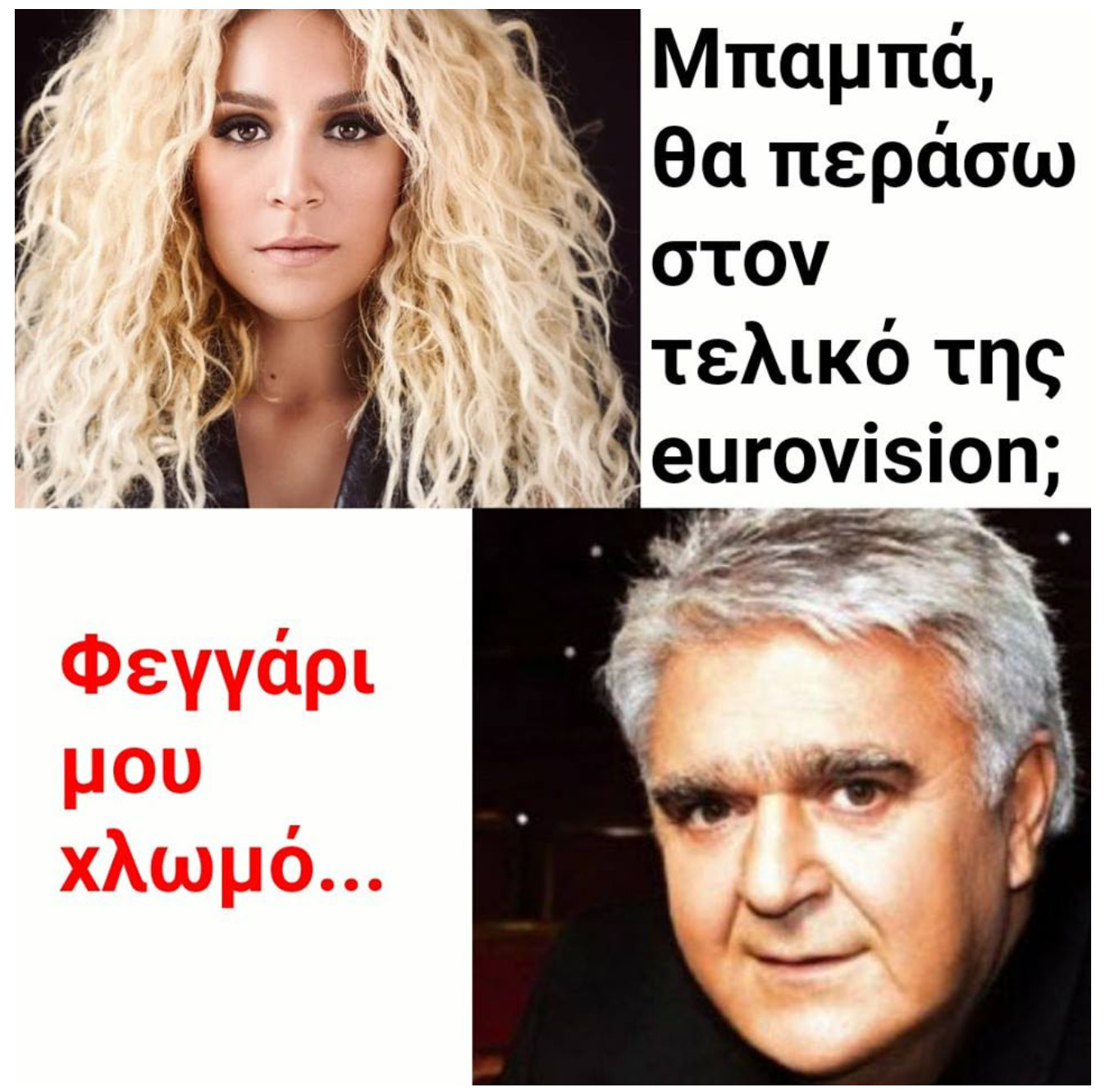 IMG-11e8981314dcc9a0ca5c5eca261ce2b5-V.png