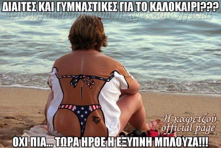 FB_IMG_1526124808833.jpg