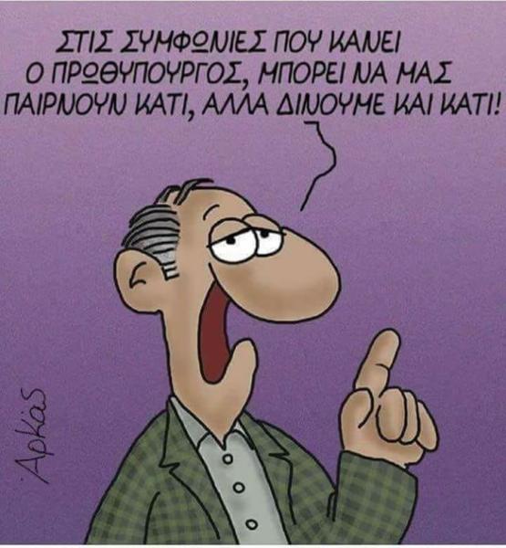 arkas_12_6-555x600.jpg