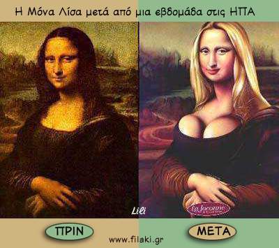 MonaLisa.jpg