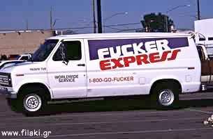 FuckerExpress.jpg