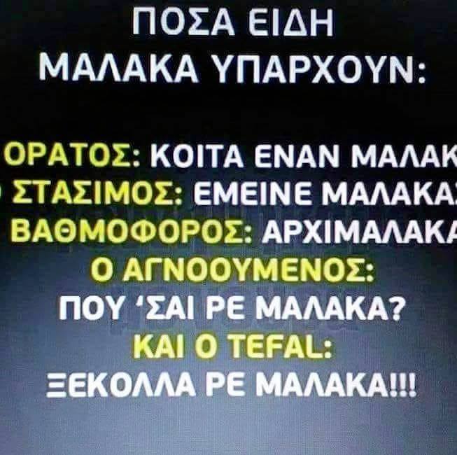 D10FDA5A-336A-486A-A585-0D8482E09AA9.jpeg