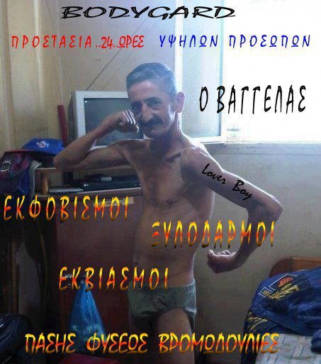 !cid_image001_jpg@01CE0B75.jpg