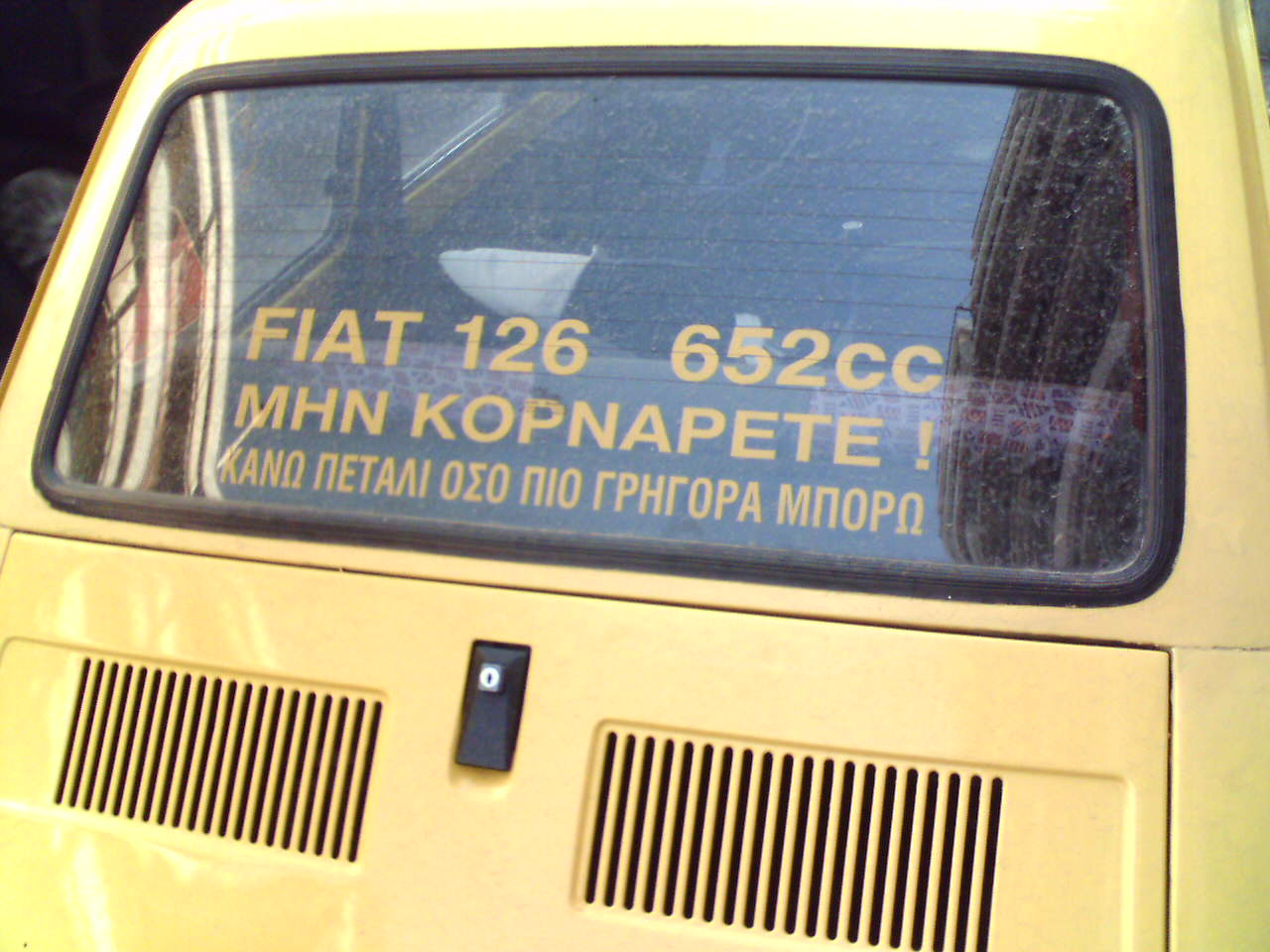 fiat_126.jpg